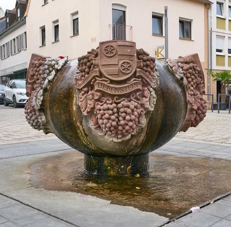 Ganerbenbrunnen